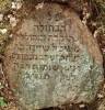 The beloved virgin  Gitel Sheina
daughter of Yitzchak Yakov HaCohen
died 6 Nisan 5655